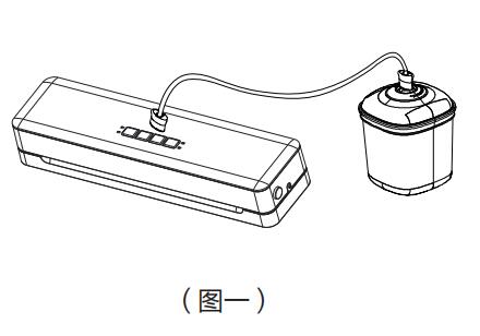 家用小型真空封口机，外接口功能图一